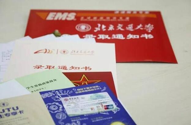 大学生念完4年大学需要花多少钱？家长算了一笔“细账”，太真实