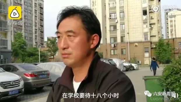毛坦厂中学高考放榜！改变命运的梦想，都有挡不住的光芒
