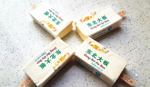 澳雪雪糕有哪些（解析5款网红雪糕种草指南）(2)