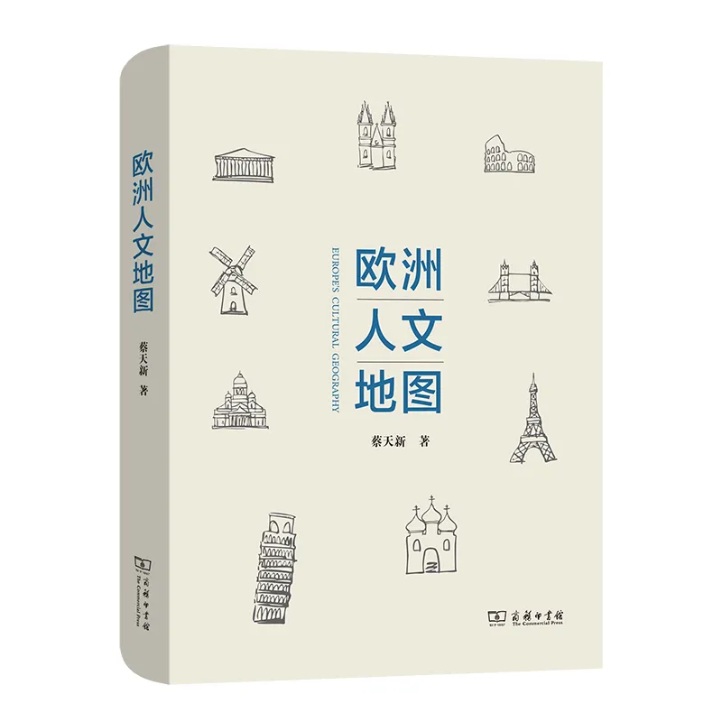 10本“小众”却好读的书,推荐给爱书的你!