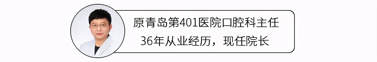 种植牙齿哪里最好(种植牙和烤瓷牙：你更适合哪个？牙科医生告诉你两者的利与弊)