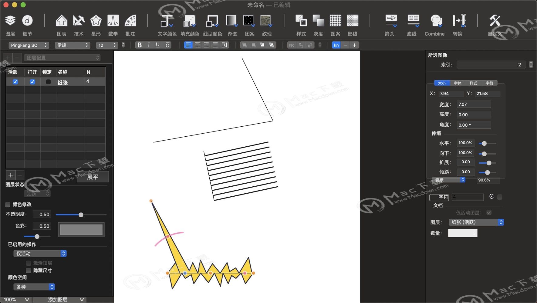 EazyDraw for Mac(矢量图绘制软件)