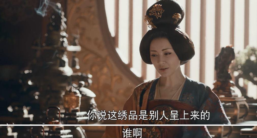 《骊歌行》里的傅柔告诉你，面对小人的算计学会低头才是解困高手