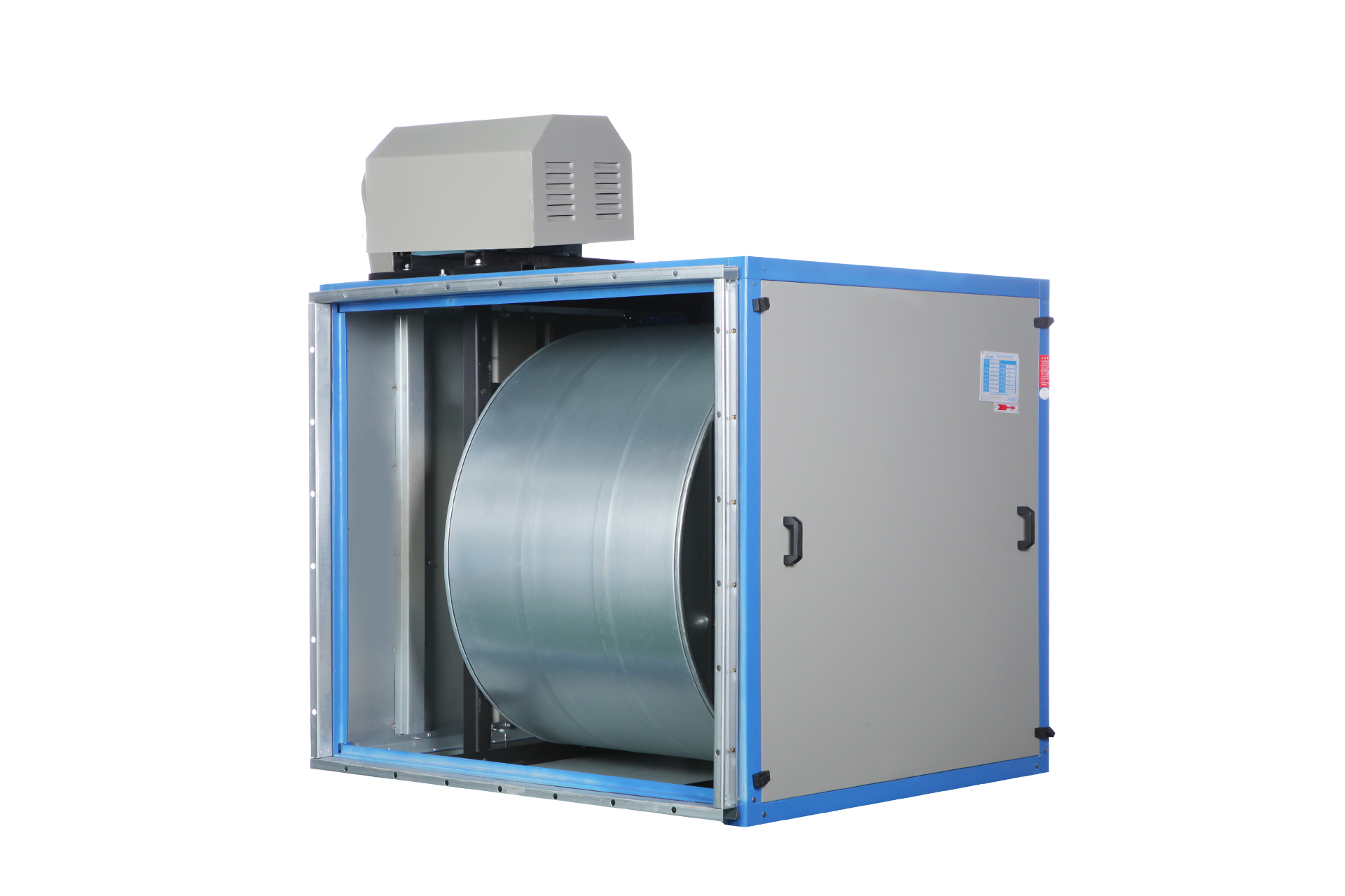 九洲普惠-htfc单速/双速离心消防排烟风机