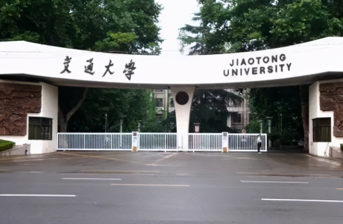 2021全国大学新排名，打破传统模式，哈工大第1，清华第8