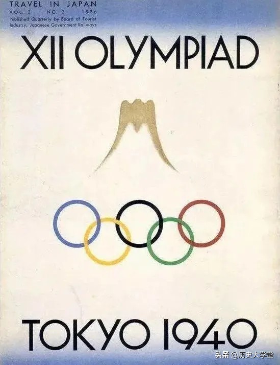 奥运会一年有几次(20世纪上半期，奥运会为什么被迫停办了3次)