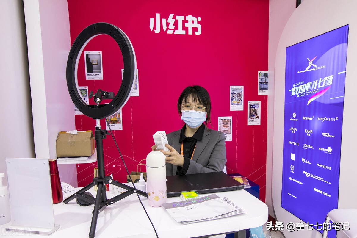 推荐7种适合大学生的副业，收益可观门槛还低