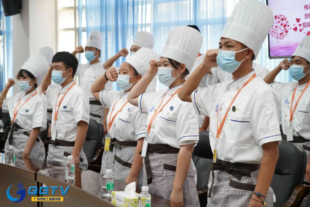 广州市轻工技师学院：贵州娃学粤菜，续写教育帮扶“山海情”