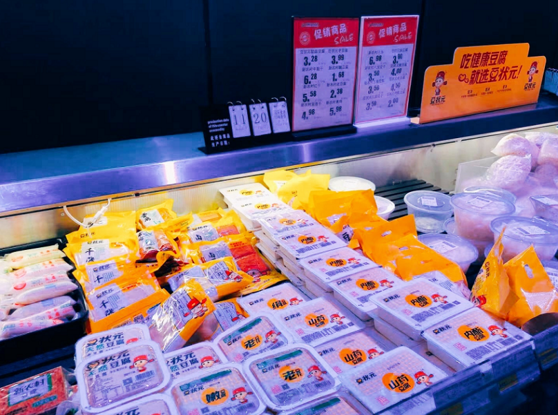 又一行业涨价，你可能天天吃…