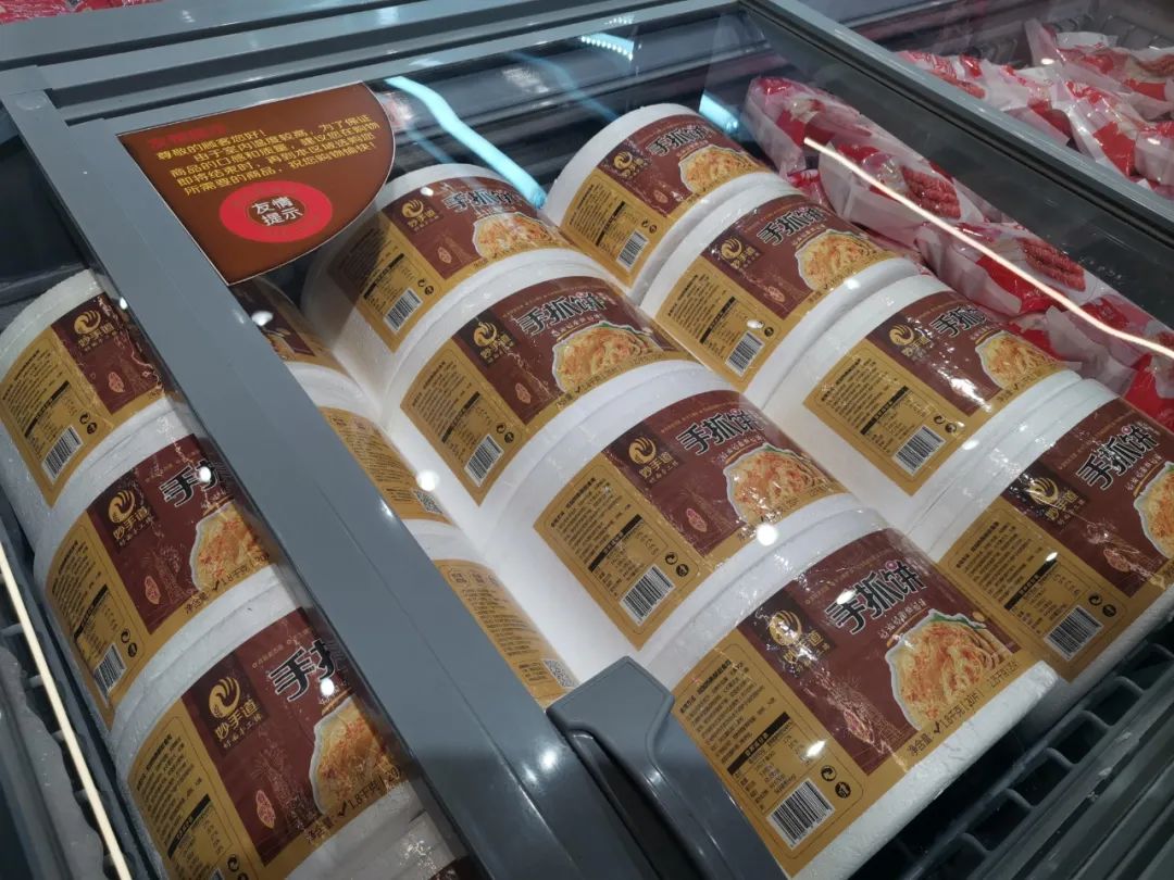 ��̨ʽ���ۣ����伶��Ʒ����ʳ��30���ϵ걳����黳�����