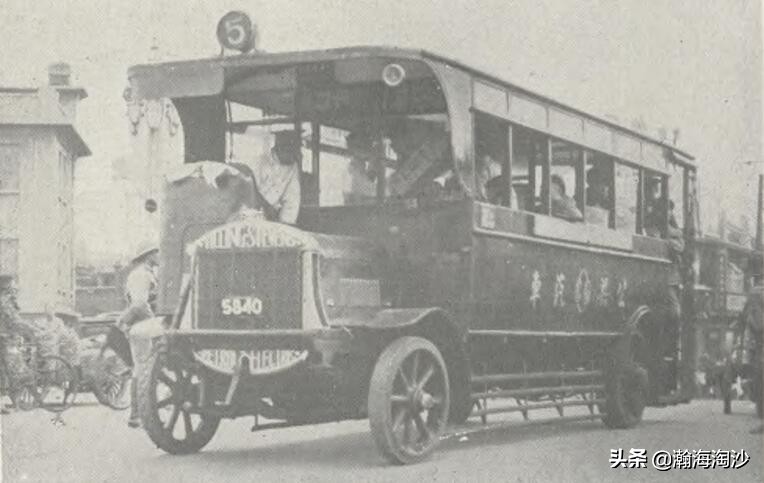 土匪、妓女和传教士：1936年从西安到兰州的旅途见闻