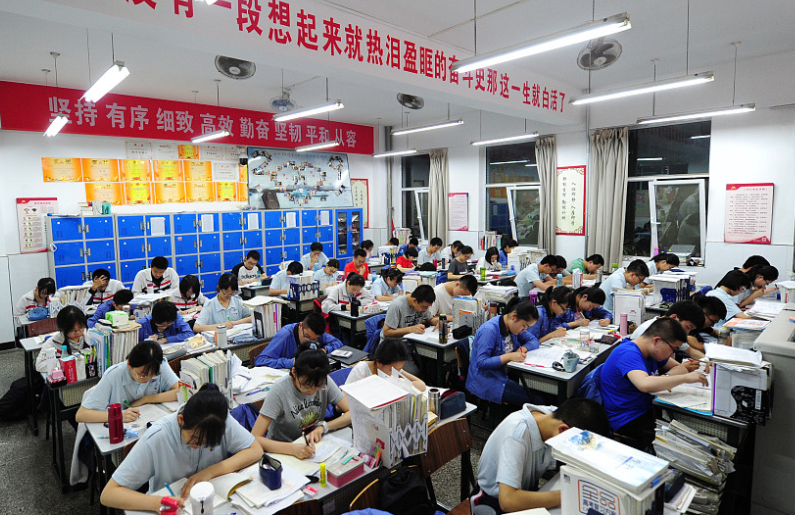 西安高中排名：山西省顶尖中学排行榜