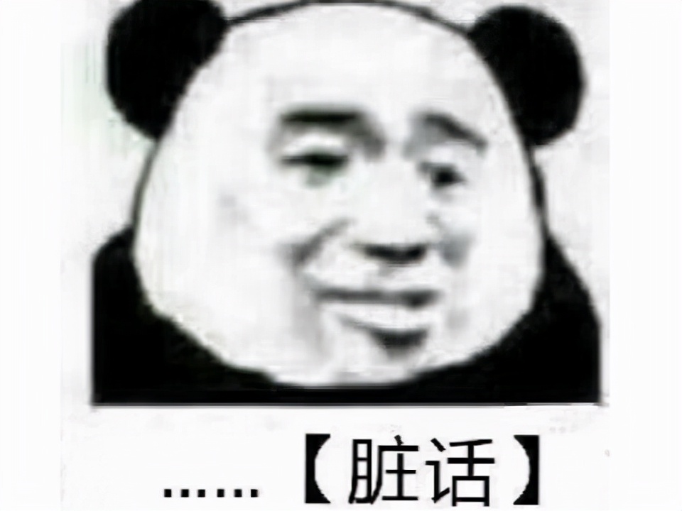 暗黑2有多变态？装备爆率才十七万分之一，还得开修改器才通关？