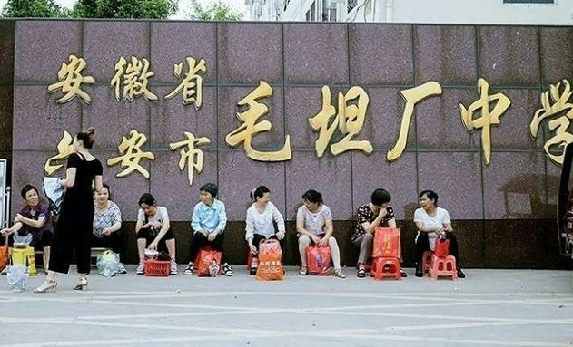 高考工厂翻车了？全校仅一名同学考上清华，考上985的也寥寥无几