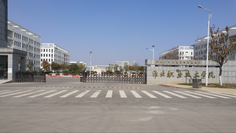 安徽省淮北市—高校信息