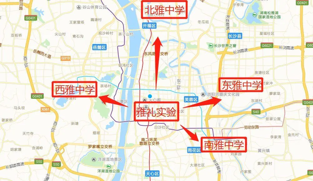 长沙“东雅”要来了，就在这个位置！长沙今年还将新扩建25所中小学