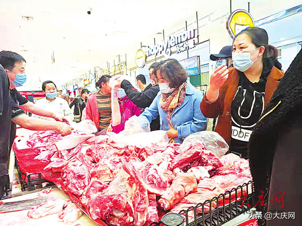 大庆市猪肉价格重回“1字头”