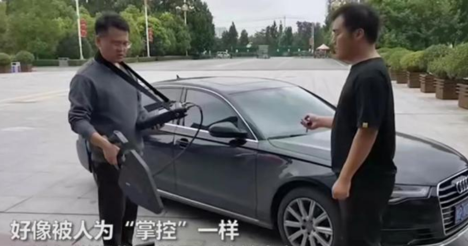小区上百台车集体“失控”，遥控钥匙无法上锁，罪魁祸首竟是热水壶