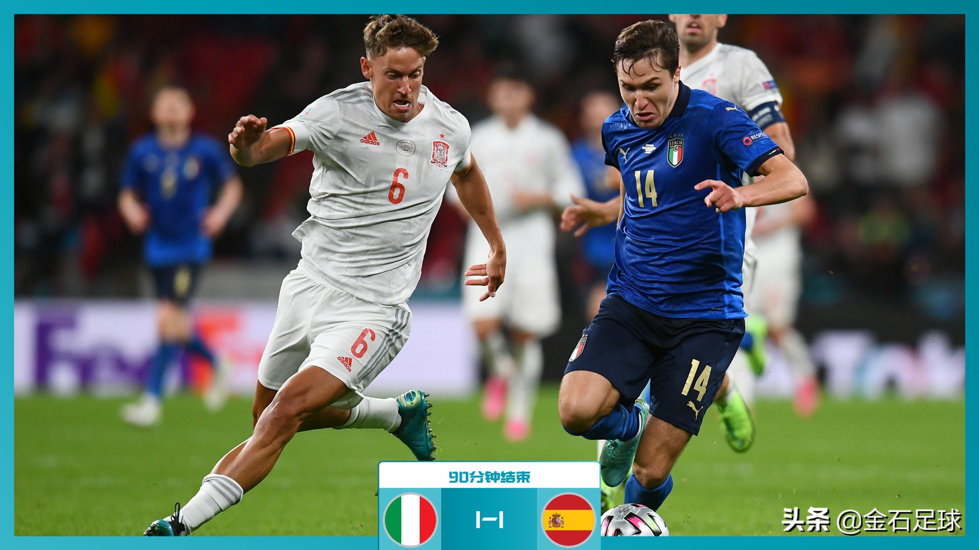 欧洲杯2021昨天（2021欧洲杯半决赛：意大利1-1西班牙，蓝衣军点球大战淘汰斗牛士）