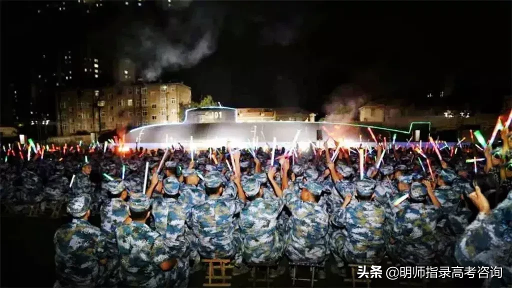五所海军招生院校揭秘！想当海军军官的高考生看过来