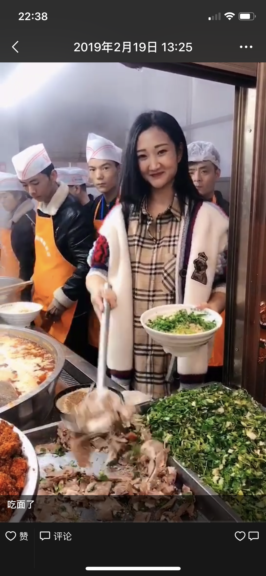 开展羊肉汤开店创业体系培训——我们的自信在哪里？