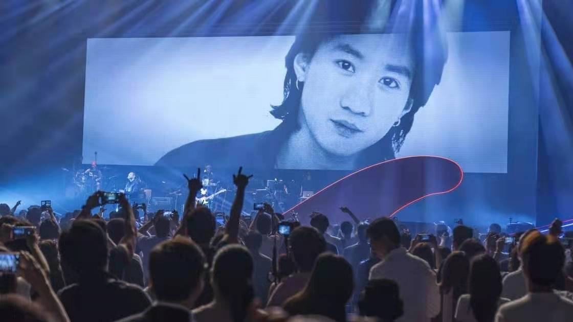 黄贯中爆了家驹什么料(黄家驹逝世28年!