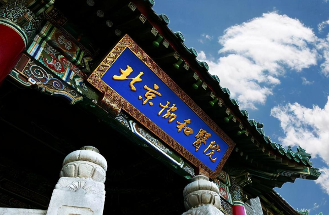 985招生遭遇“滑铁卢”，护理专业比普通科低近百分，面子往哪放