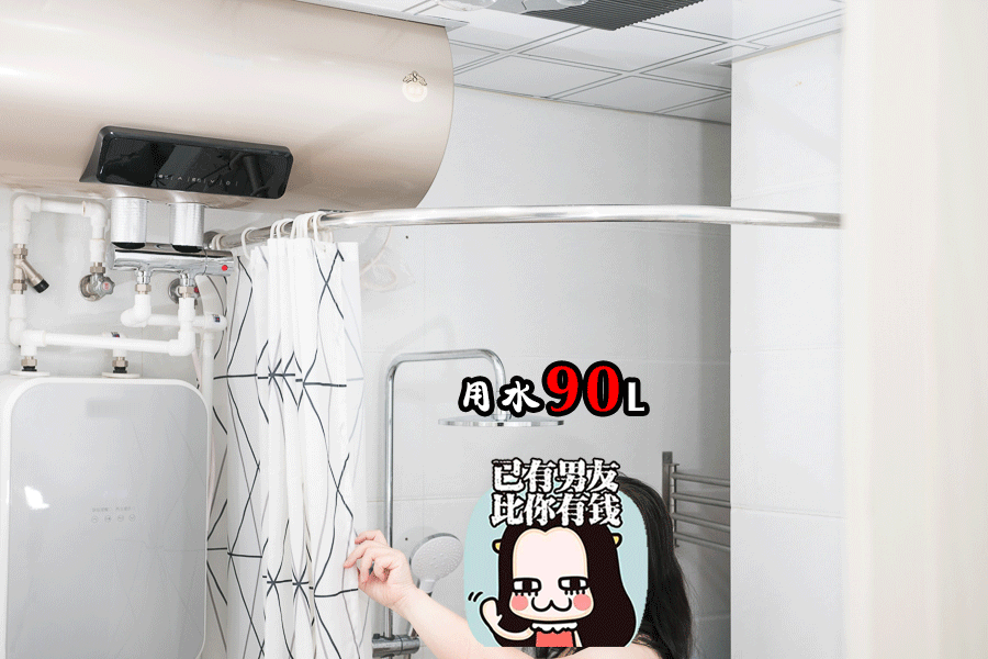 在无漏水烦恼，AO史密斯电热水器体验，终生免换镁棒