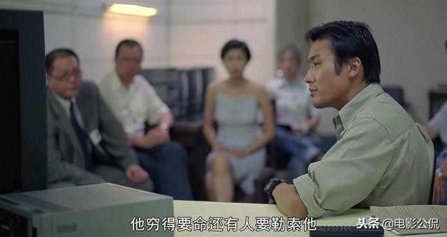 1999年刘青云、梁家辉港式恐怖片《目露凶光》活埋砍手，鲜血淋漓