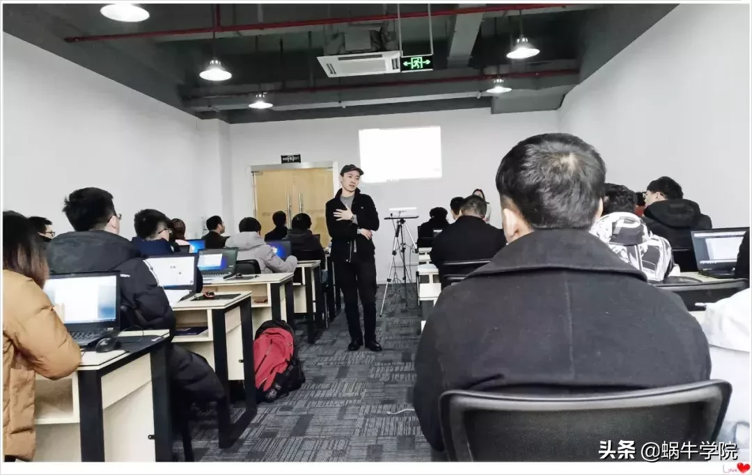 今天，蜗牛学院全是人人人人人人