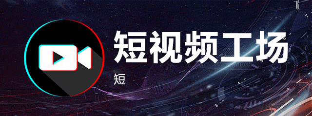 2018騰訊世界杯公仔（離抖音還有多遠？我們抓取了12萬條數據，告訴你真實的微視）