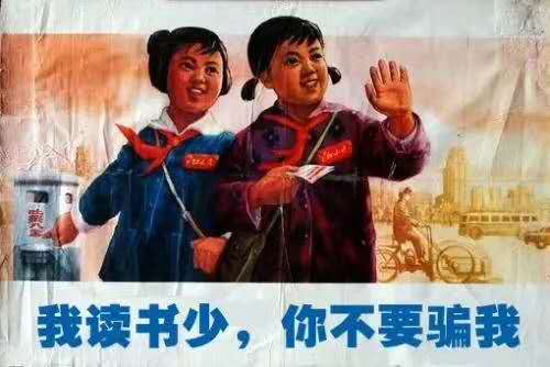 马云、马化腾等披荆斩棘的大哥们，都读什么大学？