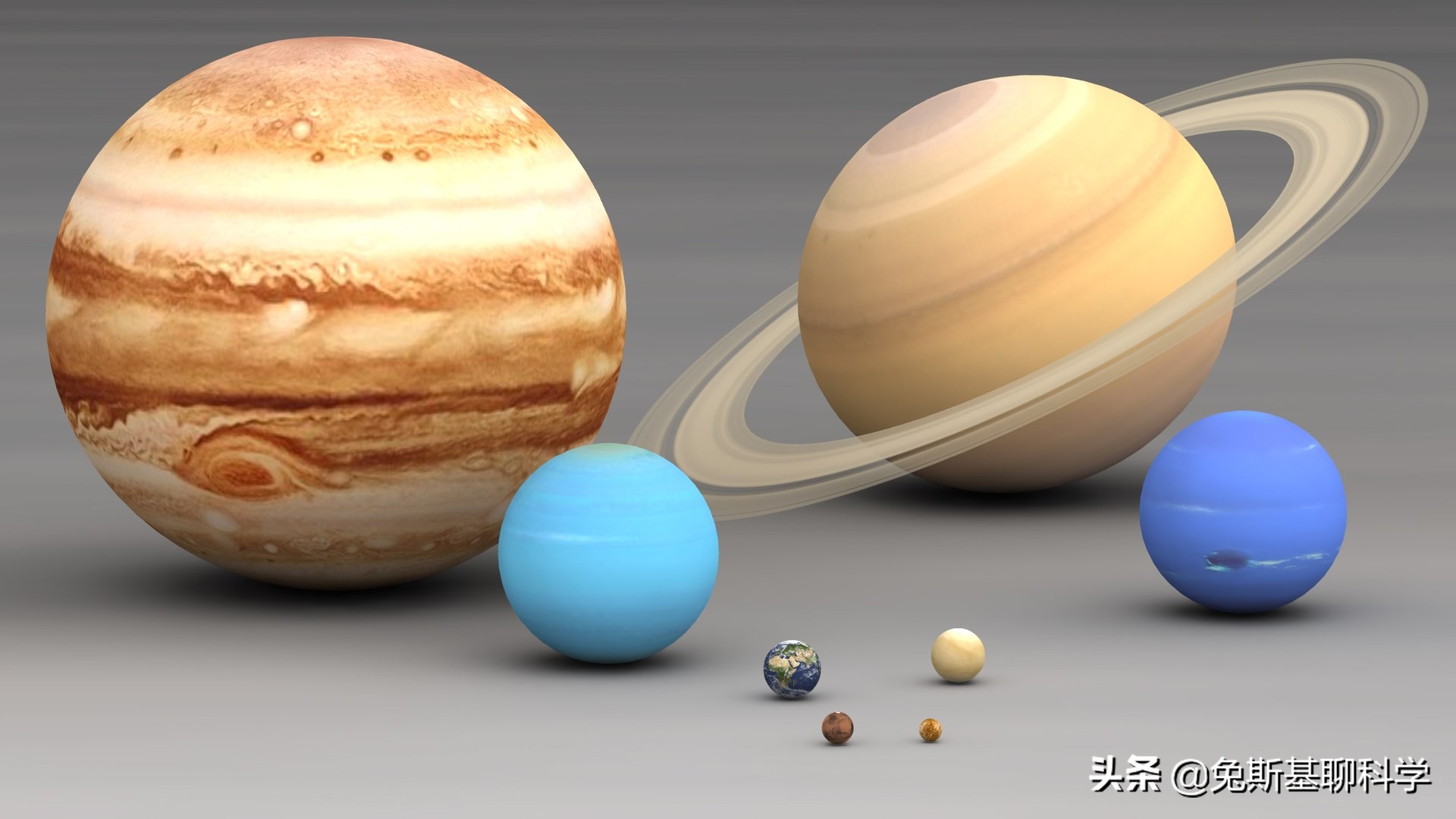 九大行星完整图片(太阳系八大行星都有多大？8张行星大小对比图告诉你)