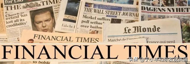 世界商学院排名（越来越难了）