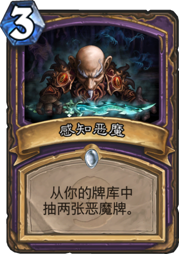 狂野中最靓的仔：至暗术操作指南