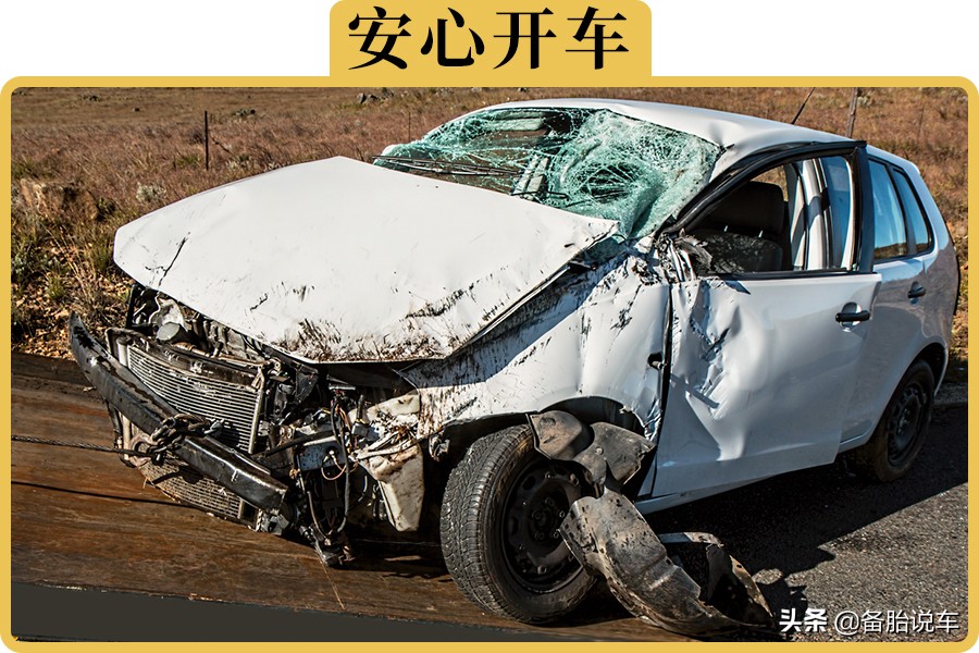 商业第三者责任保险,商业第三者责任险