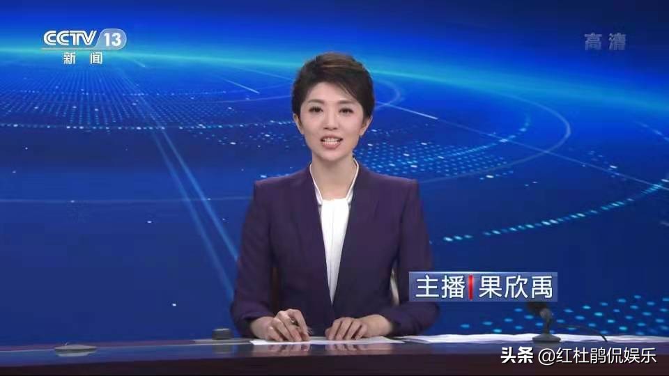 cctv5女主播(央视新闻5位新主播，果欣禹最先实现弯道超车，是运气还是实力？)