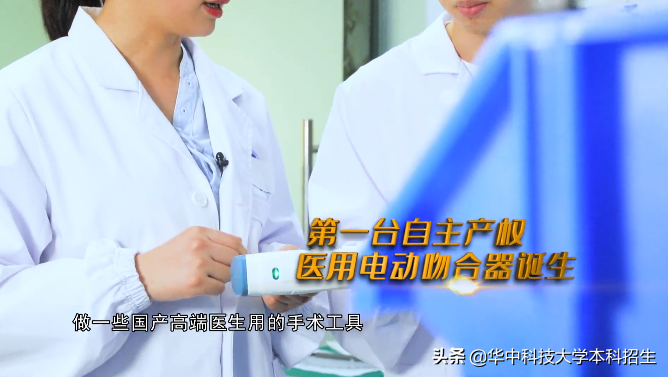 放弃高薪工作创业！湖北“女神博士”如今获20万重奖，省长颁奖！