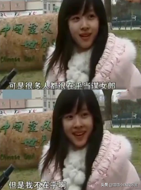 刘强东事件3年后，28岁奶茶妹妹章泽天的聪明让人刮目相看