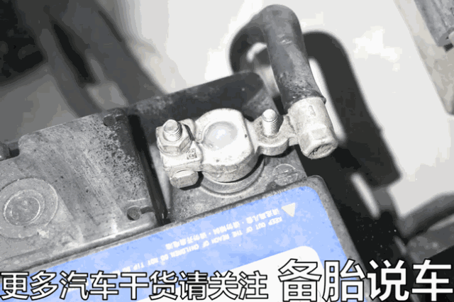 如何判断电瓶是否亏电？