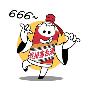 最详细的飞天茅台鉴定暗记，学会3个就能辨真伪