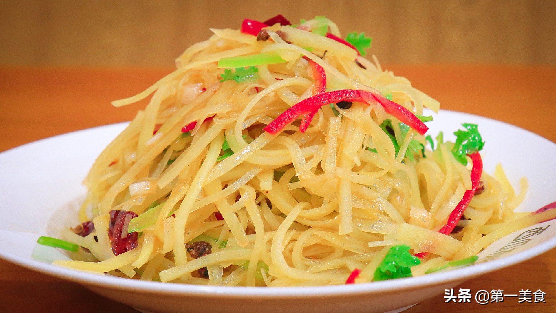 涼拌土豆絲,涼拌土豆絲的家常做法