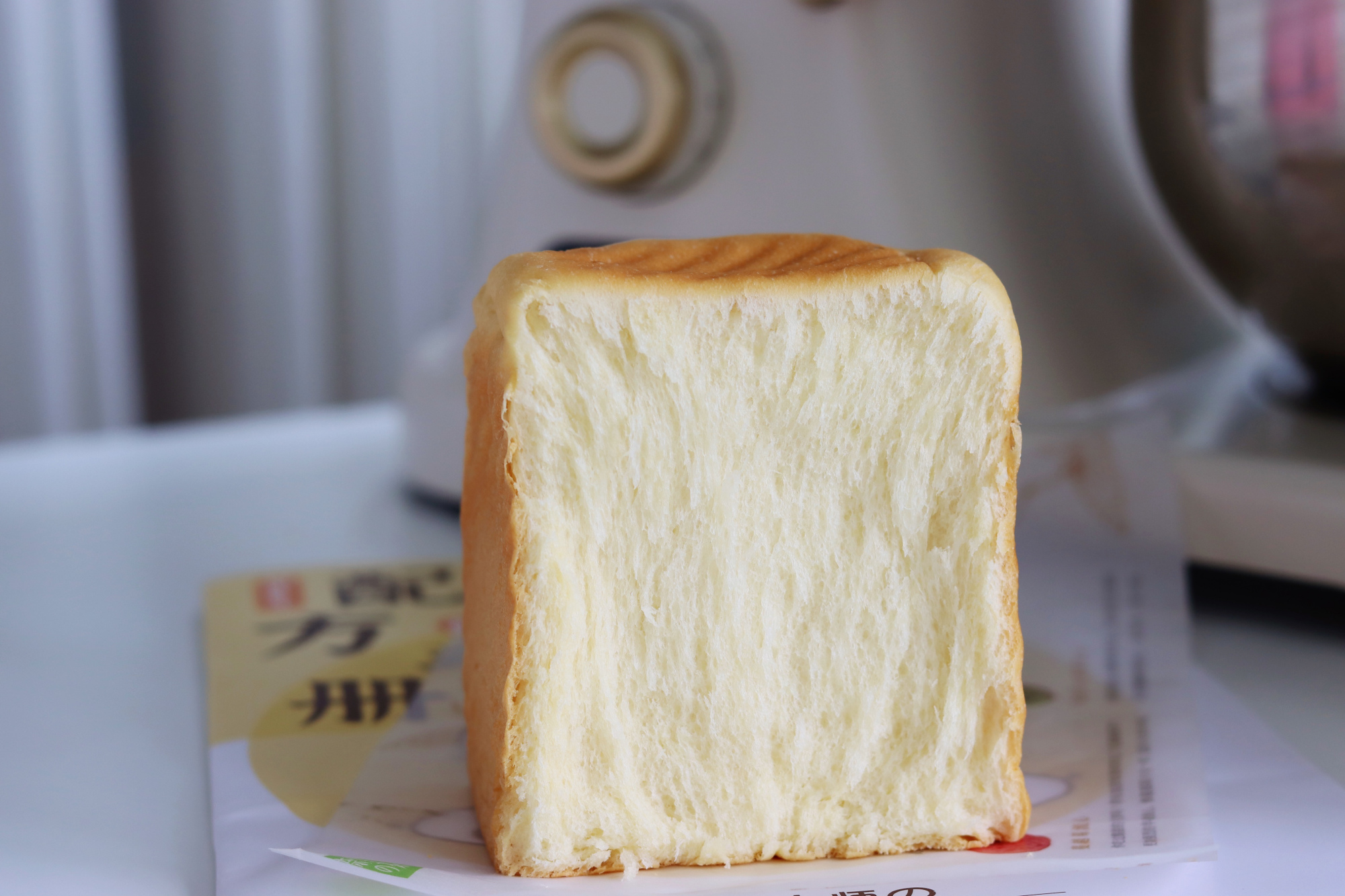 图片[18]-【中筋面粉版本吐司】做法步骤图 暄软又拉丝 放3天也不硬-起舞食谱网