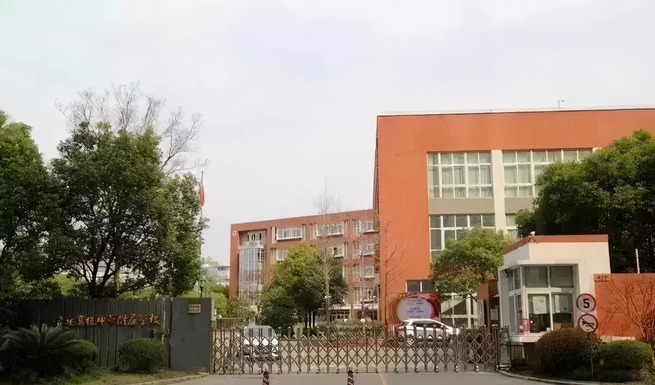 堪比双学区！上海各区公办一贯制学校盘点，升学一步到位