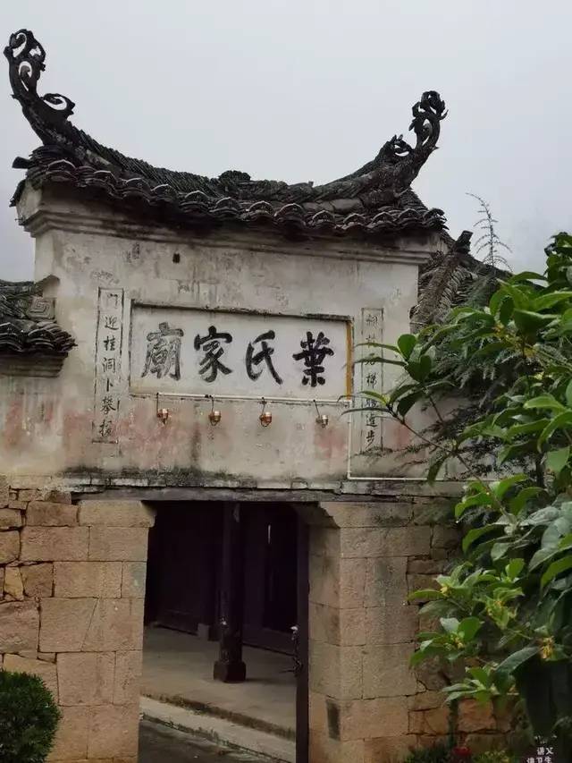 温州文成这7个古村落，有宁静秀美的山水中风景