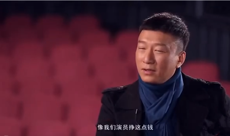 4年只拍3部戏、视帝沦落成综艺咖？孙红雷片酬上亿的快乐你不懂