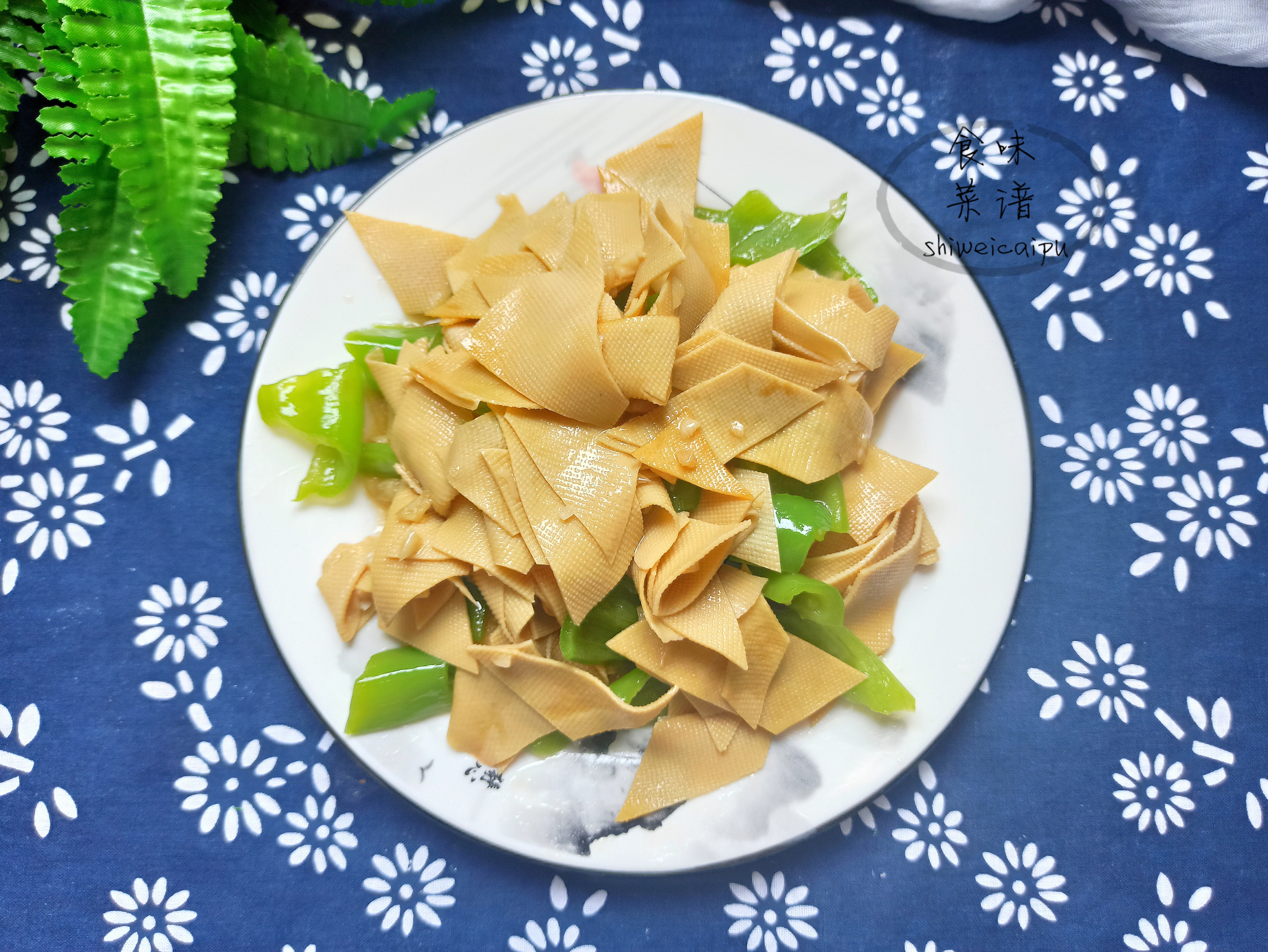 尖椒豆腐皮的家常做法(7步做出鮮香入味的豆腐皮)