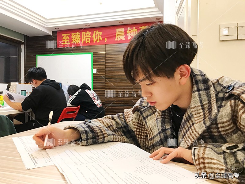艺考生文化课补习班：高考辅导班排名