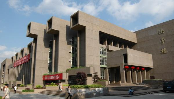 国家新闻出版署批复！教育部主管，湖南大学主办期刊成功获批！