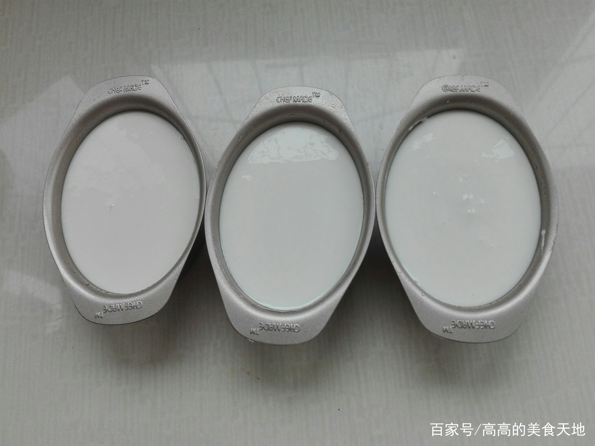 图片[9]-【大米蒸糕】做法步骤图 用它做主食 补足营养-起舞食谱网